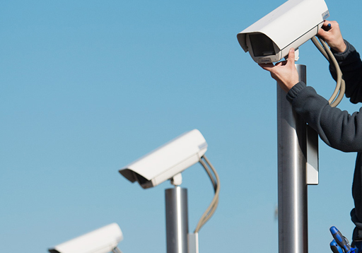 Tecnologías de Seguridad